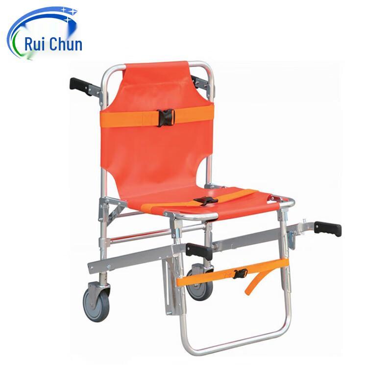 Ruichun Emergency Stair Stretcher