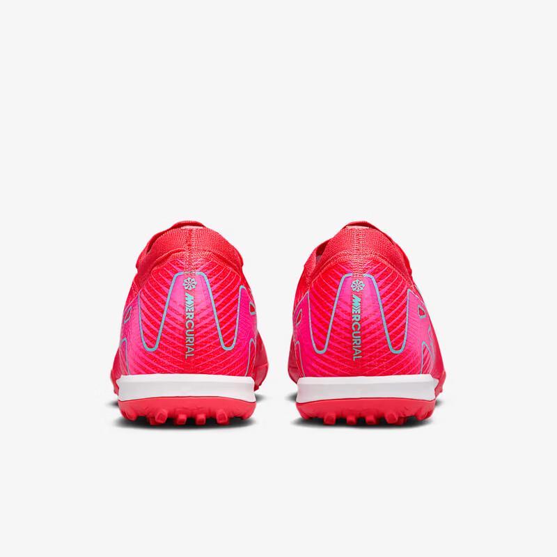 Nike Mercurial Vapor 16 TF Men's Soccer Shoes