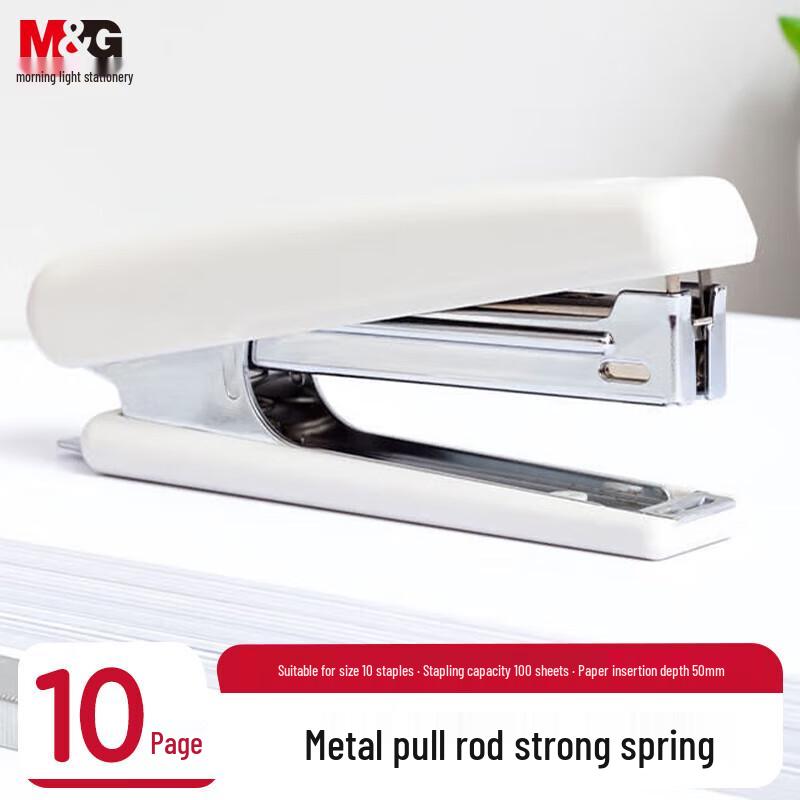 M&G No. 10 Stapler, Pack of 3