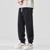 Ins Solid Color Simple Trendy Brand Tied Feet Nine-point Pants Sweatpants Men's Loose and Comfortable Elastic Waist Sports Casual Pants