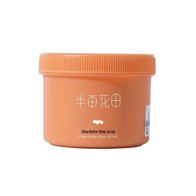 Half Acre Field Shea Butter Body Scrub