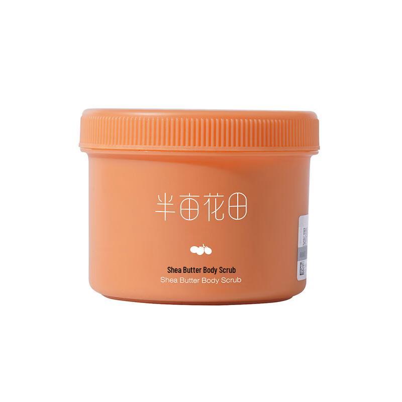 Ban Mu Hua Tian Whitening Body Care Set