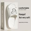 Eva Women's Summer Non-Slip Deodorant Slippers for Home, Bathroom, Indoor & Outdoor Use