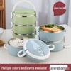 Double-Layer Lunch Box for Office Workers & Students with Lid