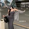 Pure Desire Sleeveless Suspender Dress Women's Summer New Slim and Thin Fishtail Skirt Long Temperament Hip Skirt