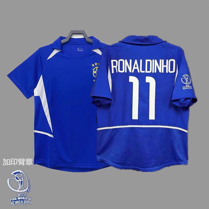 Frankreich Argentinien Deutschland Brasilien Nationalmannschaft Retro Trikot Fußballtrikot Klassisch Nostalgische Replik Thailändisches Trikot