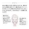 ELIXIR Brightening Emulsion WT 2 (Moist Type) 110mL Quasi-drug LotionCream Firming Anti-aging Care Whitening White