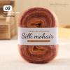Silk Hand Dyed Mohair Yarn Gradient Wool Yarn Diy Knitted Sweater Accessory Bag Scarf Crochet Thread Soft Non Shedding Hair