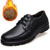 2025 direct sales first layer cowhide non-slip waterproof kitchen chef shoes spring casual leather shoes men's wear-resistant work shoes
