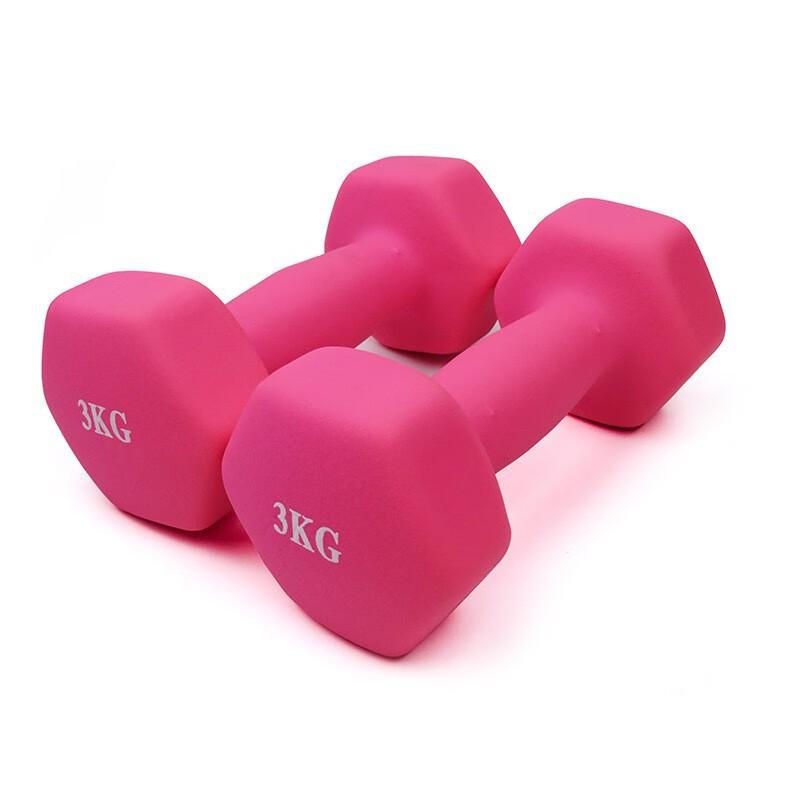 Kairui Dipped Hex Dumbbells for Women