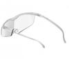 Hazuki Loupe Large 1.85x Clear Lens Pearl