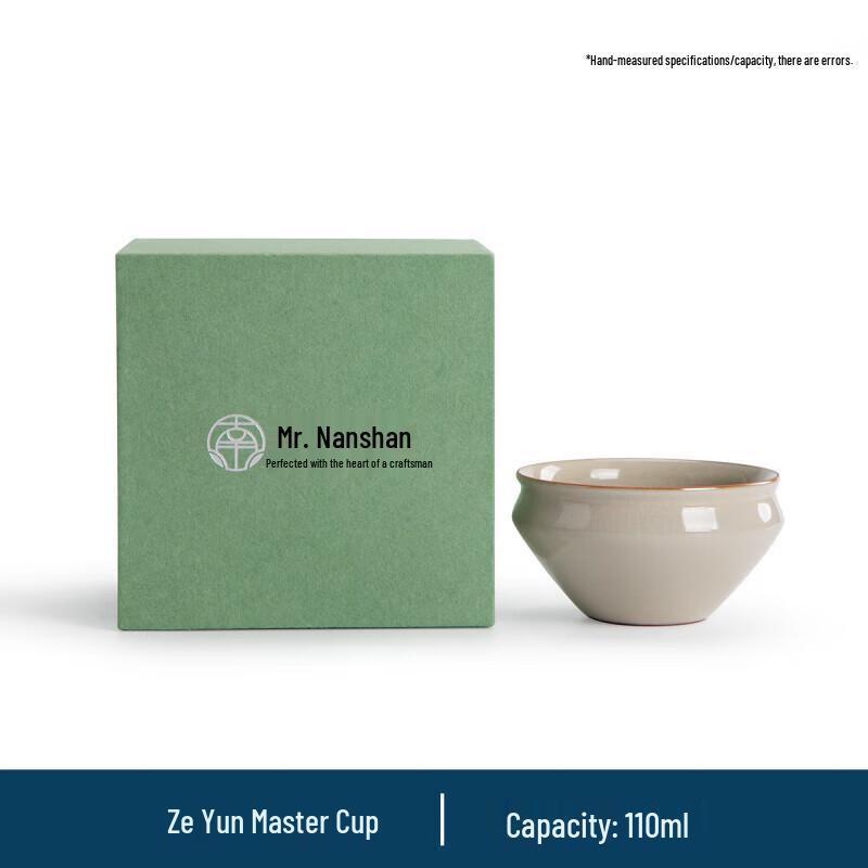 

Nanshan Xiansheng Traditional Ceramic Gongfu Master Teacup