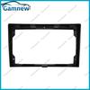 9 Inch Car Frame Fascia Adapter Android Radio Dash Fitting Panel Kit For Peugeot 207 307 Expert Partner/Citroen C2 C3 Berlingo