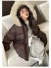 2024 Winter Kids' White Duck Down Jacket with Real Fur Collar, Hooded, Mid-Length for Boys and Girls