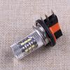 White H15 80W LED Universal Car Fog Light Lamp Headlight DRL Bulb 6000K 12V
