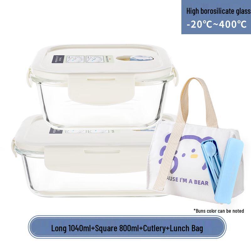 ME Glass Lunch Box Set Long 1040ml + Square 800ml + Cutlery + Bag