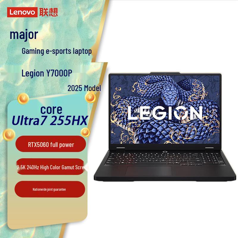 

Lenovo Legion Y7000P 16-inch Gaming Laptop (CN version)