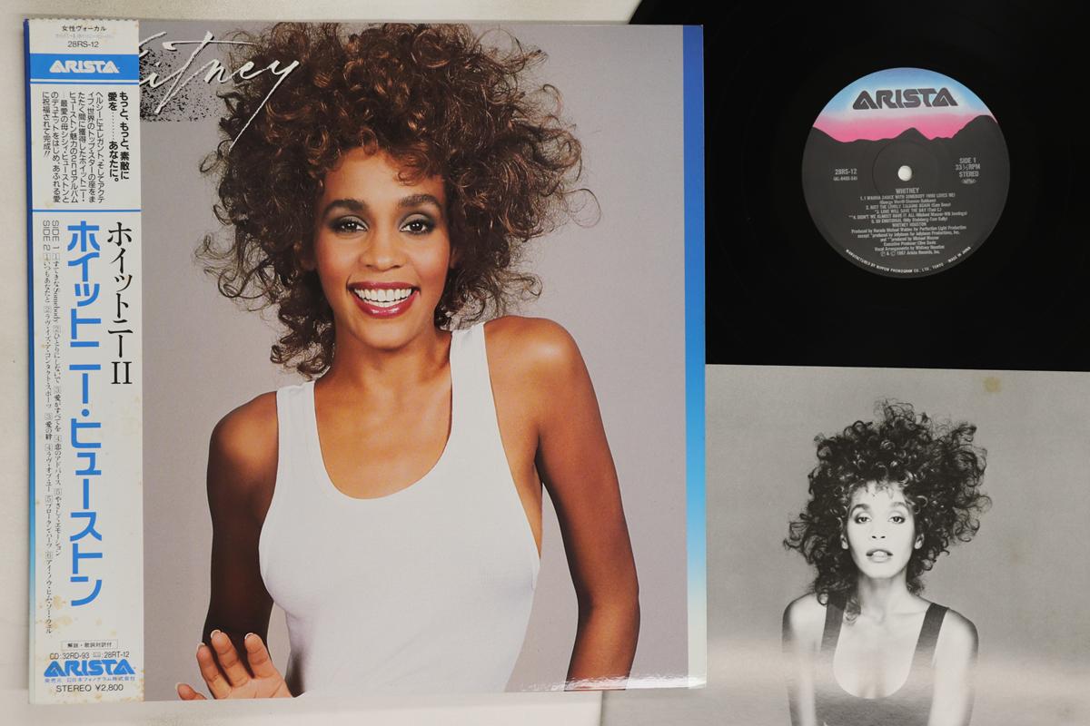

LP Record WHITNEY HOUSTON - Whitney II 28RS12 ARISTA 1987 Japan Obi Soul/Funk Used