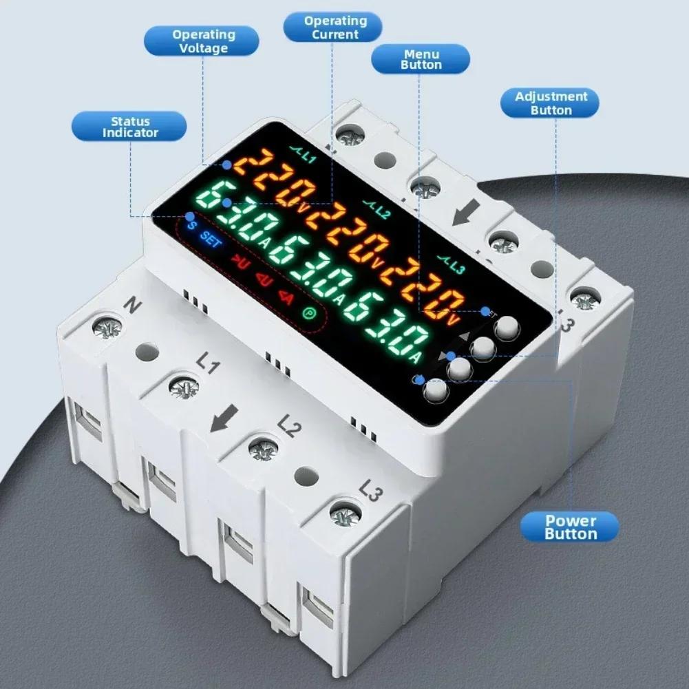 3 Phase 4-wire DIN Rail Over Under Voltage Protector 63A/100A Adjustable V/A Protector Overcurrent Protection Relays Protector