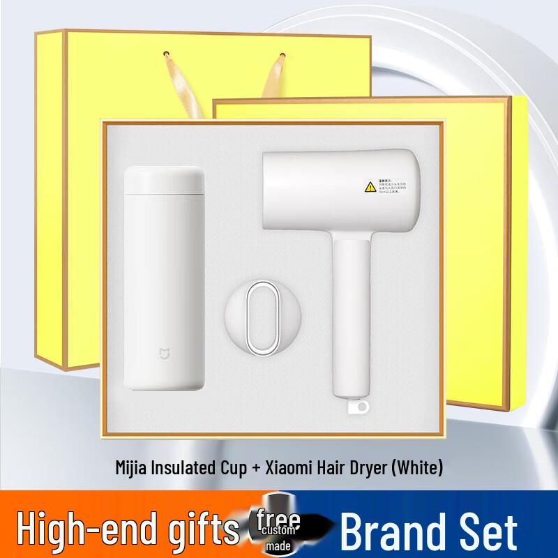 Premium Insulated Mug & Xiaomi Hair Dryer Gift Set