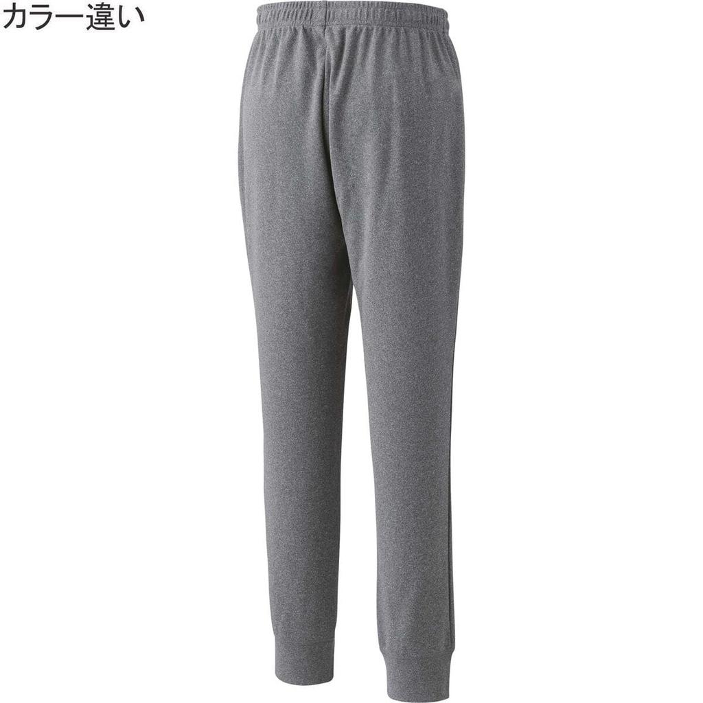 YONEX Uni Jogger Deep Green Pants, (269)