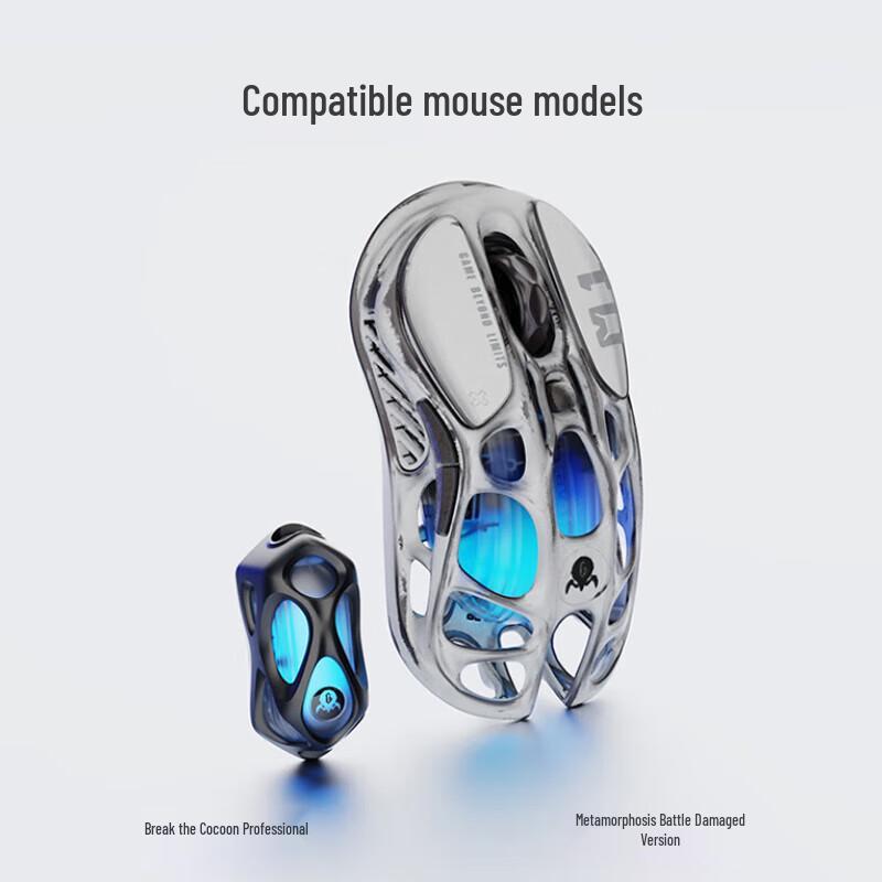 

Ігровий миша Gravity Planet Cocoon Break Tri-Mode