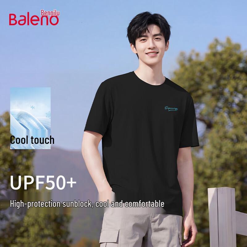 Baleno Men s Summer Ice Silk Breathable Short-Sleeve T-Shirt 3XL