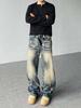 American vibe washed cat whisker gradual change wide leg jeans men's trend loose straight pants drape casual long pants