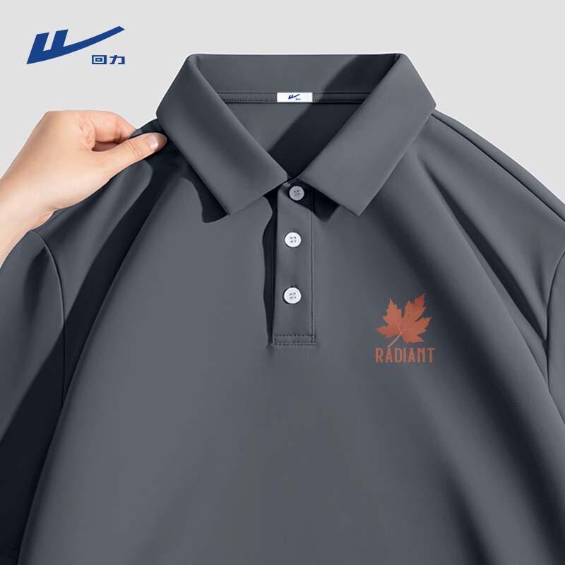 Warrior Men's Breathable Short Sleeve Polo Shirt