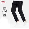 Li-Ning Men's Ice Silk Quick-Dry Tapered Sports Pants