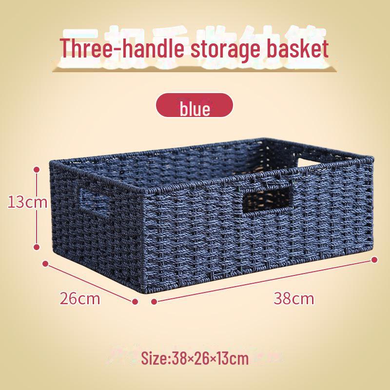 

Плетеная настольная корзина для хранения игрушек и закусок