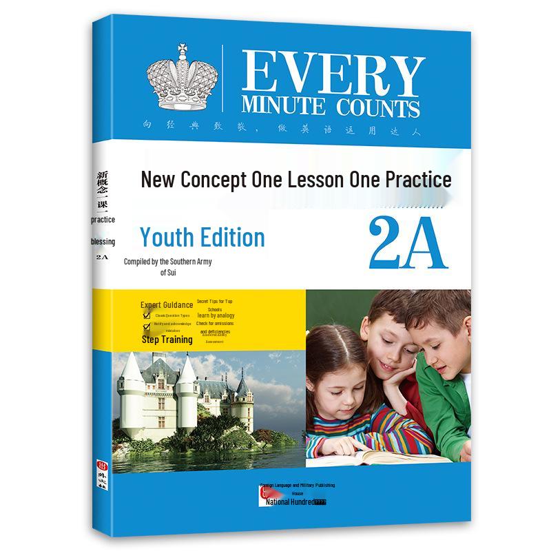 New Concept English Beginner Level Youth Edition: Synchronized Workbook for Lessons A1, A2, B1, B2