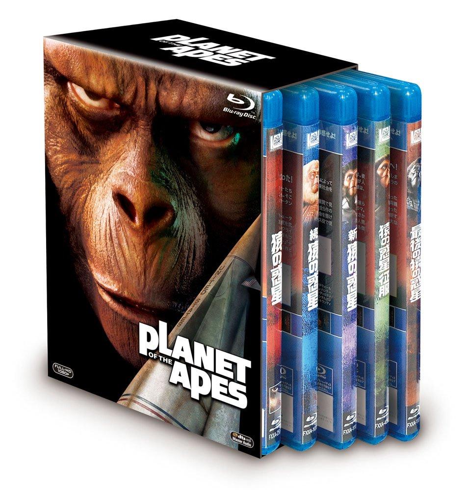 Planet of the Apes Complete Box Press Limited Blu-ray (First Edition) [Blu-ray]
