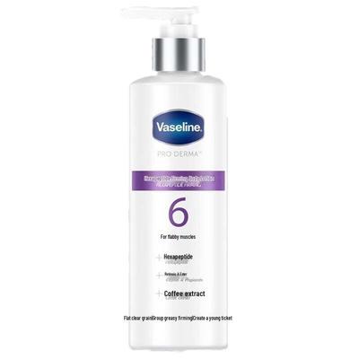 Vaseline Hexapeptide Firming & Moisturizing Body Lotion
