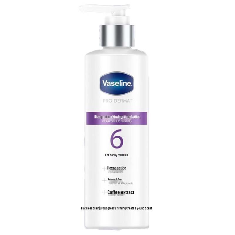 

Vaseline Hexapeptide Firming & Moisturizing Body Lotion