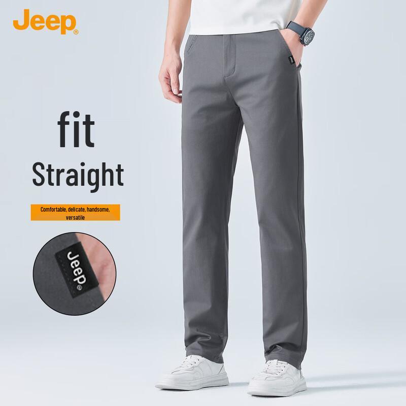 JEEP Men's Business Casual Straight-Leg Pants