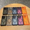 Luxury Shockproof  Armor For Magsafe Case For iPhone 17 Air 16 15 14 Pro Max Wireless Charge Magnetic Matte Clear Hard Cover