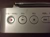 SONY portable radio recorder R51 ICZ-R51