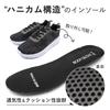 [Body Glove] Knit Mesh Sneakers Lightweight