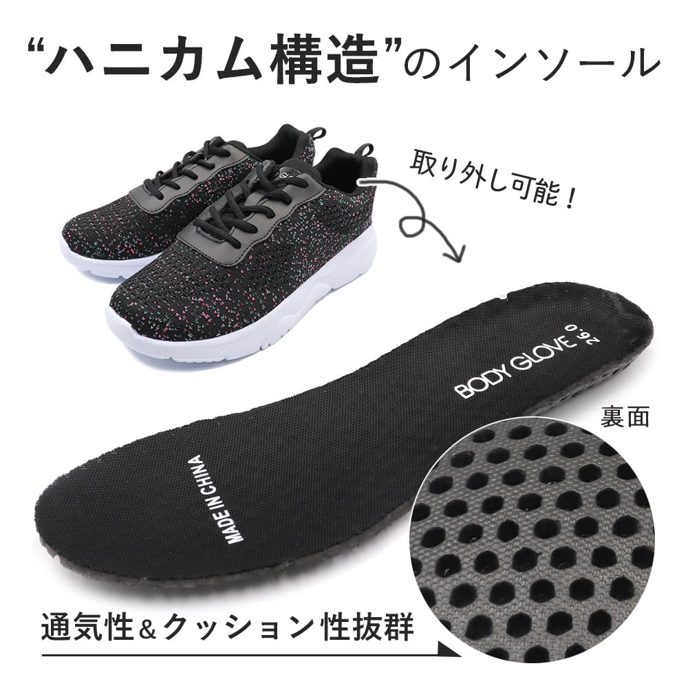 [Body Glove] Knit Mesh Sneakers Lightweight