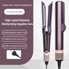Intelligent Hair Straightener & Hair Dryer HT01 2-in-1 Multifunctional Negative Ion Hair Curler Hair Salon Styling Tool
