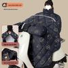 All-Season Windproof Fleece-Lined Waterproof Electric Vehicle Windshield Cover