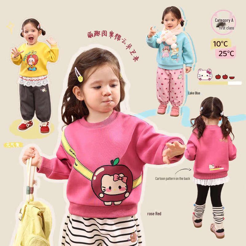 LUSON Girls  Cartoon Thickened Winter Sweatshirt 110