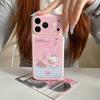 iPhone 15 ProMax Case: Cute Cat & Rabbit Grid Design, Anti-Fall