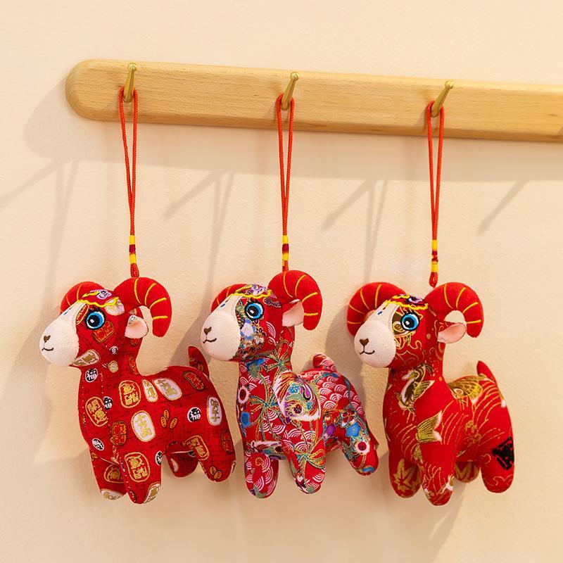 Chinese Zodiac Goat Mascot Doll 2027 Year of Goat Figurine 1Pcs 15/20/25/30cm for Living Room Shelf Decor Festival Present