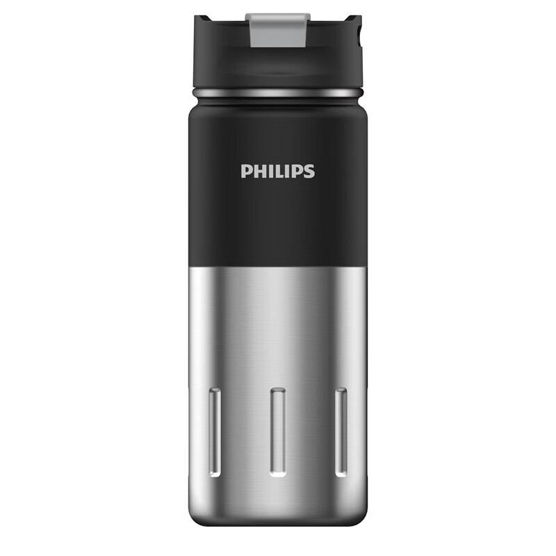 Philips 316 Stainless Steel Insulated Bottle