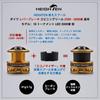 HEIGHTEN Reel Spool, Daiwa Lever Brake Spinning Reel, 2500/3000, Universal Replacement Spool, Tournament Style (3000LBD) (547)