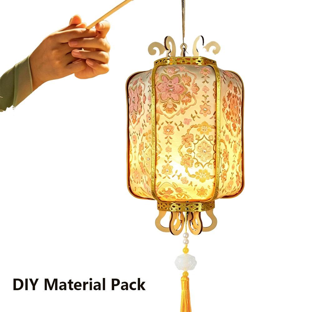 Traditional Antique Luminous Lantern Handmade Chinese Flower Lantern DIY Craft