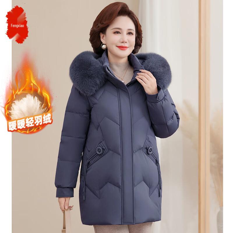 

Women s Hooded Mid-Length Duck Down Jacket 4XL (Recommended 120-135 lbs)