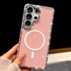 Samsung S11Ultra flash diamond IMD strong magnetic mobile phone case S11FE flash powder laser love S11 protective case